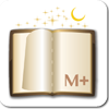 moon-plus-logo-reader